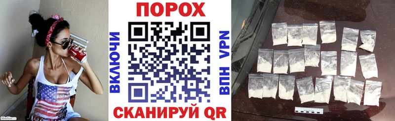 Amphetamine Premium  Ижевск 