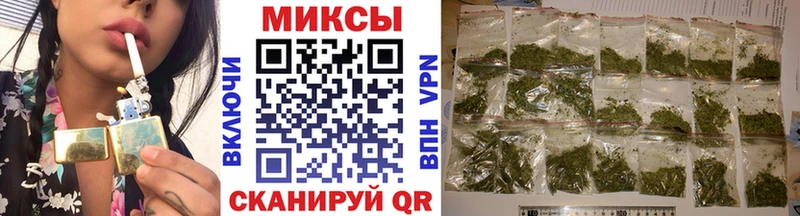 мориарти клад  Ижевск  БУТИРАТ 1.4BDO 