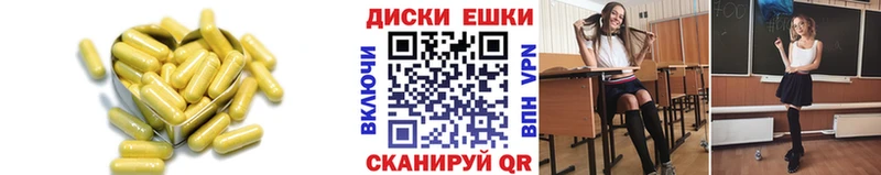 blacksprut онион  дарк нет клад  Ижевск  Ecstasy 280мг  даркнет сайт 