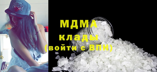 хмурый Алзамай