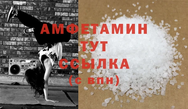ECSTASY Остров