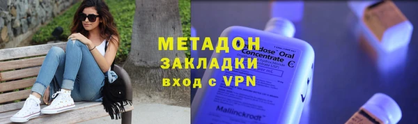 стафф Алексеевка