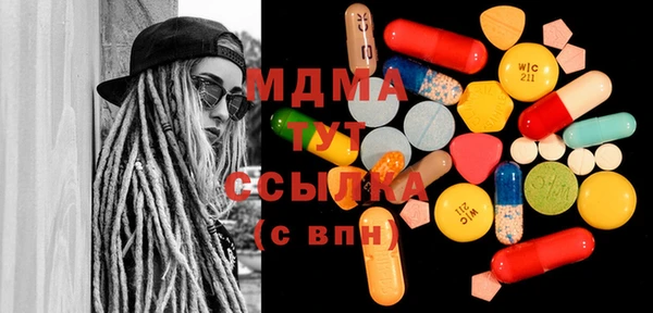 хмурый Алзамай
