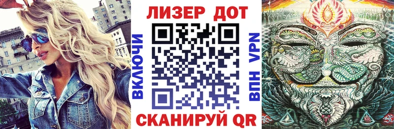 mega как зайти  Ижевск  Наркотические марки 1,8мг 
