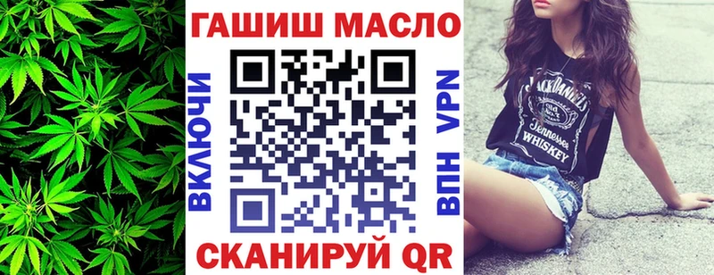 ТГК Wax  хочу   Ижевск 